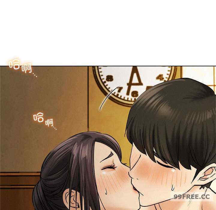 屋檐下的光/当我们在一起