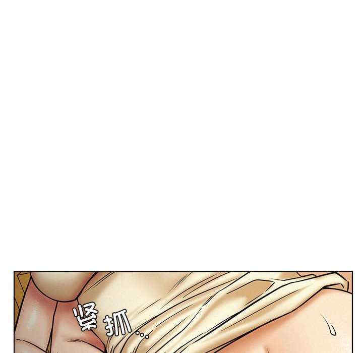 屋檐下的光/当我们在一起