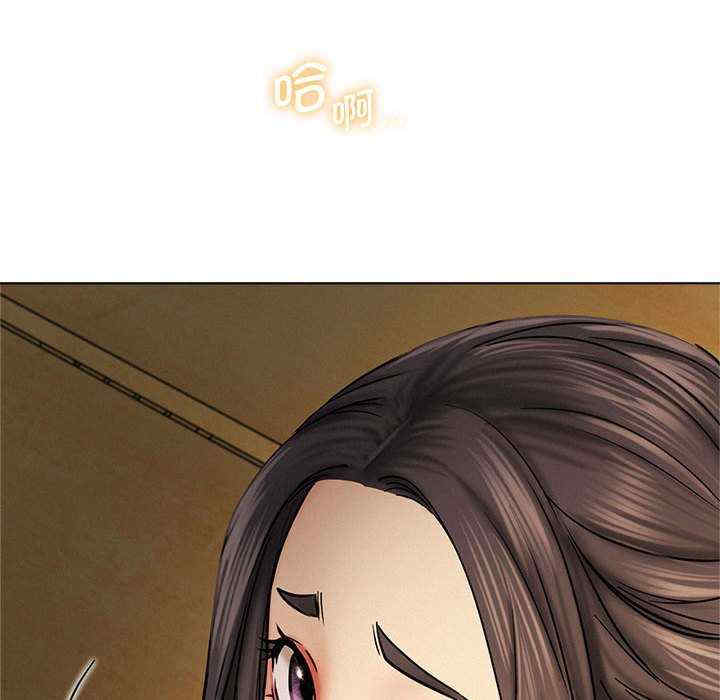 屋檐下的光/当我们在一起