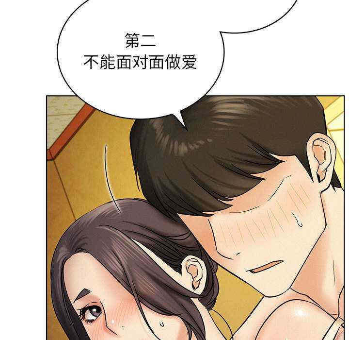 屋檐下的光/当我们在一起