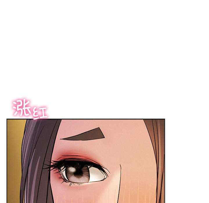 屋檐下的光/当我们在一起