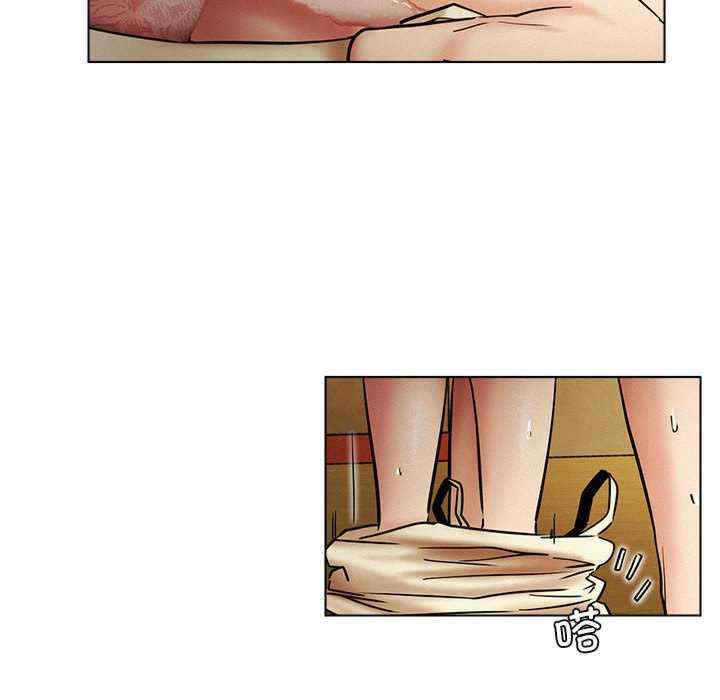 屋檐下的光/当我们在一起