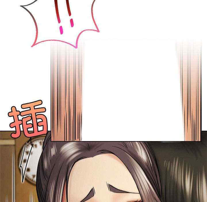 屋檐下的光/当我们在一起