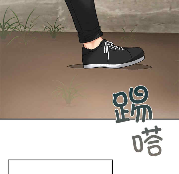 返乡后的春天/要在乡下一起生活吗?