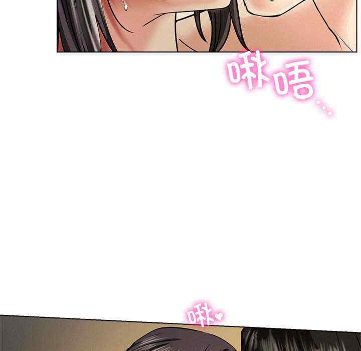 屋檐下的光/当我们在一起