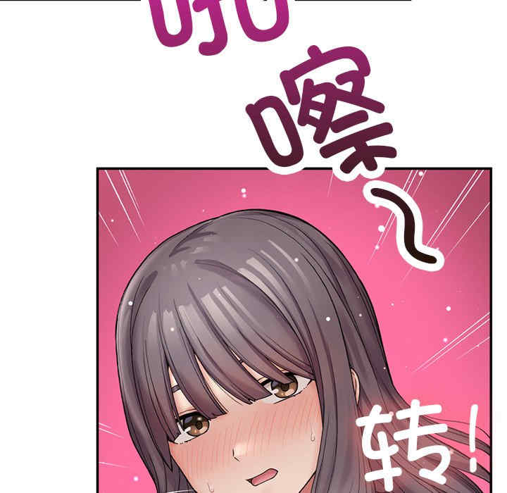 返乡后的春天/要在乡下一起生活吗?