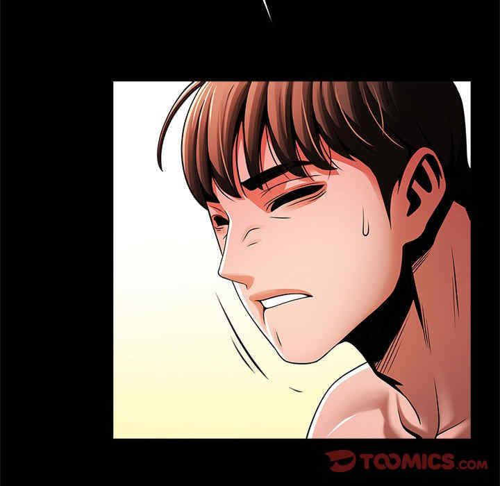 逆袭之路/菜鸟教练的逆袭