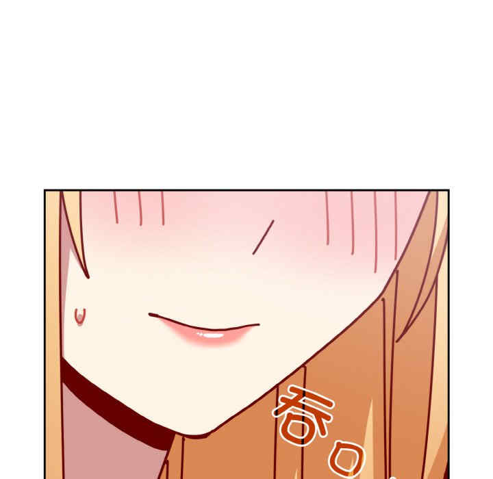 青梅以上恋人未满/越界的青梅竹马