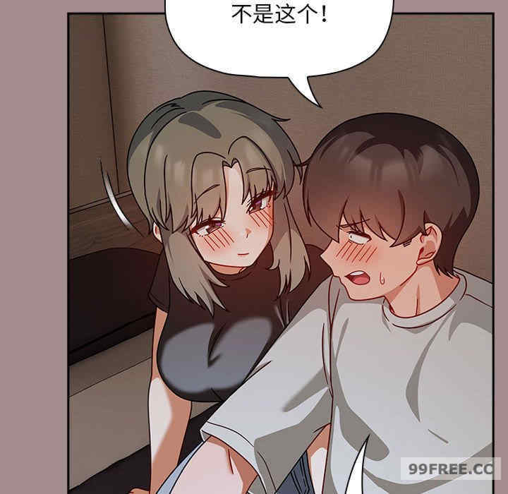 欢迎加入粉丝团/粉丝招募中