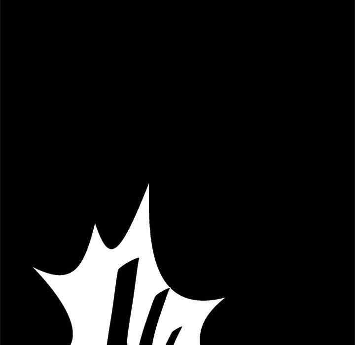 逆袭之路/菜鸟教练的逆袭