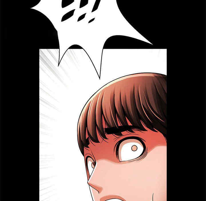 逆袭之路/菜鸟教练的逆袭