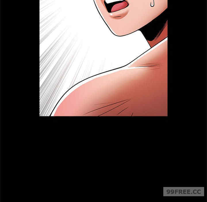 逆袭之路/菜鸟教练的逆袭