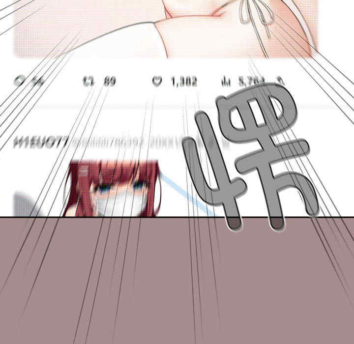 欢迎加入粉丝团/粉丝招募中