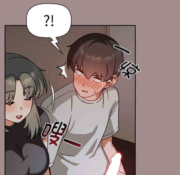 欢迎加入粉丝团/粉丝招募中