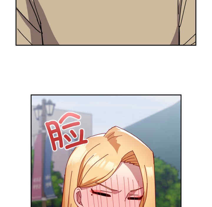 青梅以上恋人未满/越界的青梅竹马