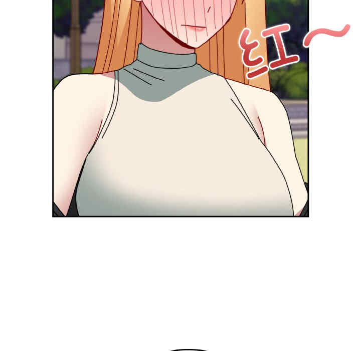 青梅以上恋人未满/越界的青梅竹马