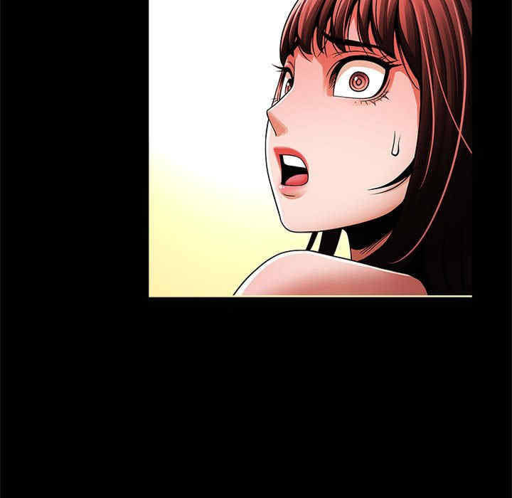 逆袭之路/菜鸟教练的逆袭