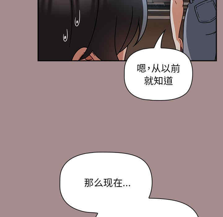 欢迎加入粉丝团/粉丝招募中