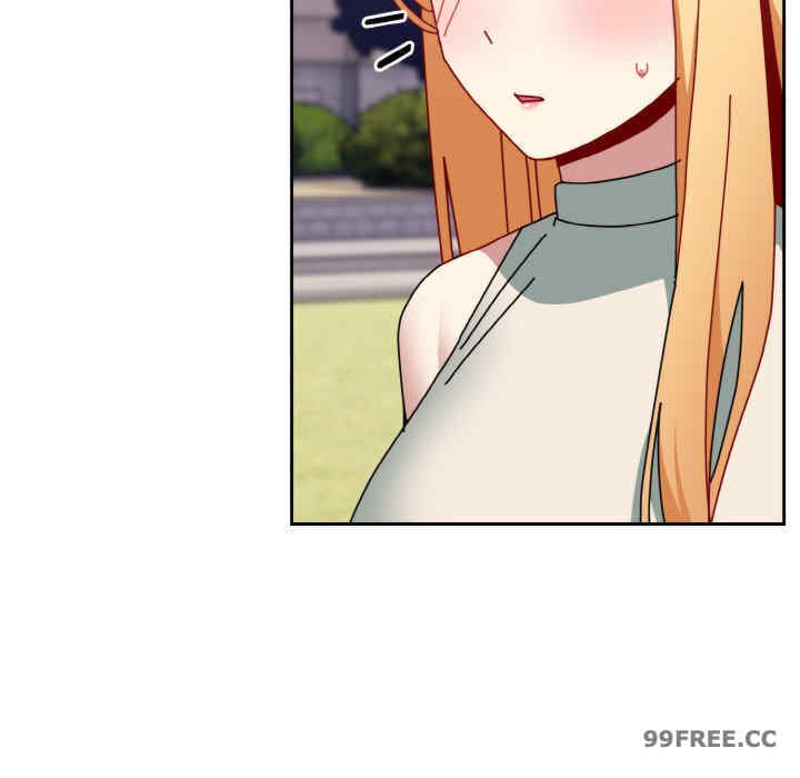 青梅以上恋人未满/越界的青梅竹马