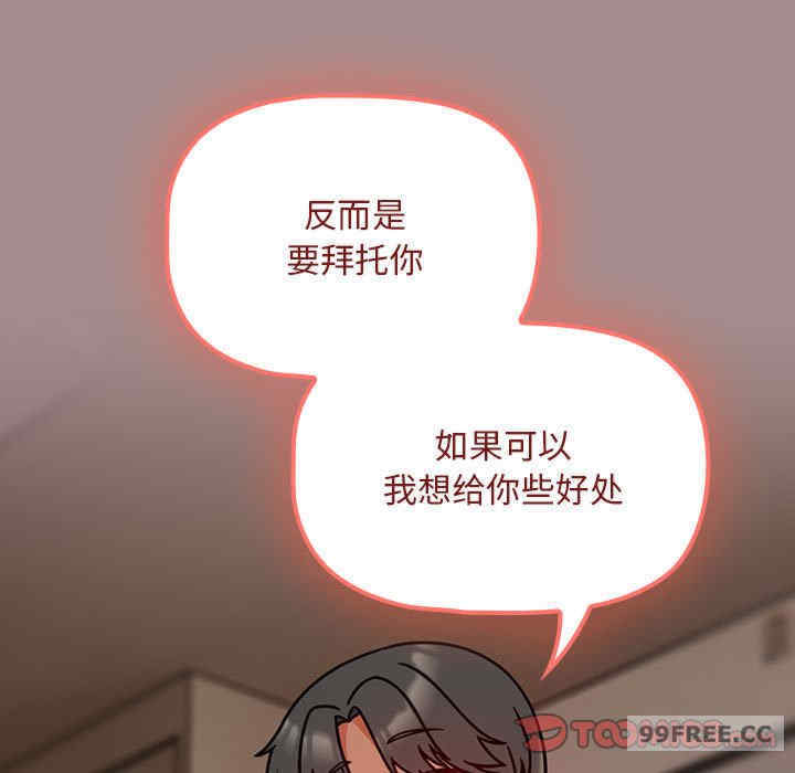 欢迎加入粉丝团/粉丝招募中