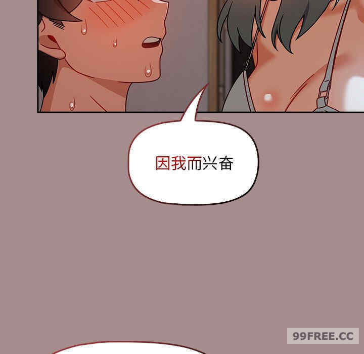 欢迎加入粉丝团/粉丝招募中