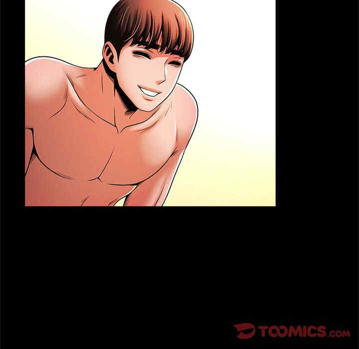 逆袭之路/菜鸟教练的逆袭