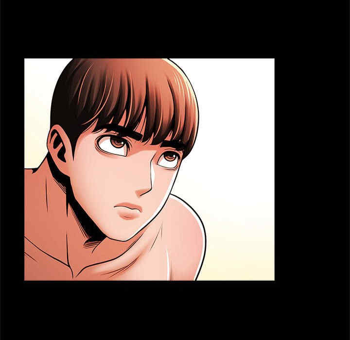 逆袭之路/菜鸟教练的逆袭