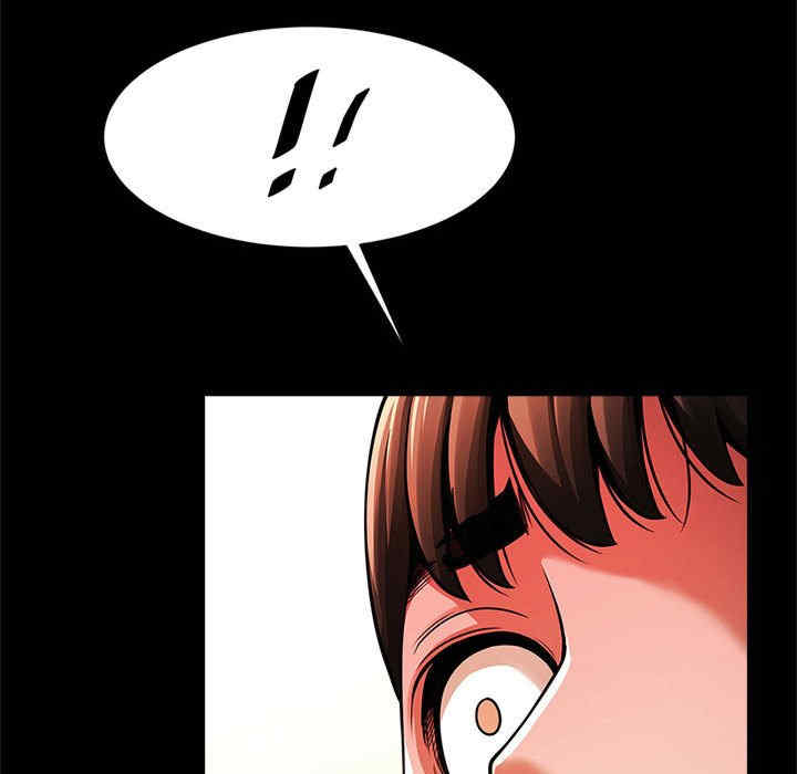 逆袭之路/菜鸟教练的逆袭