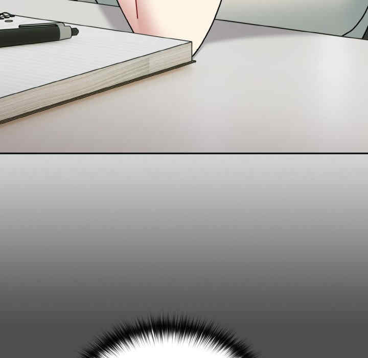 青梅以上恋人未满/越界的青梅竹马