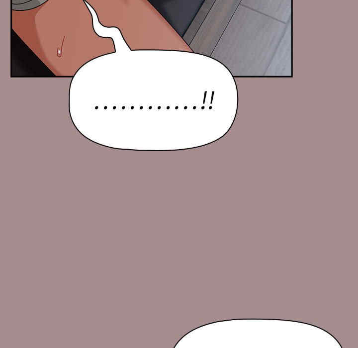 欢迎加入粉丝团/粉丝招募中