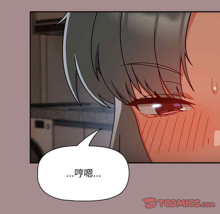 欢迎加入粉丝团/粉丝招募中