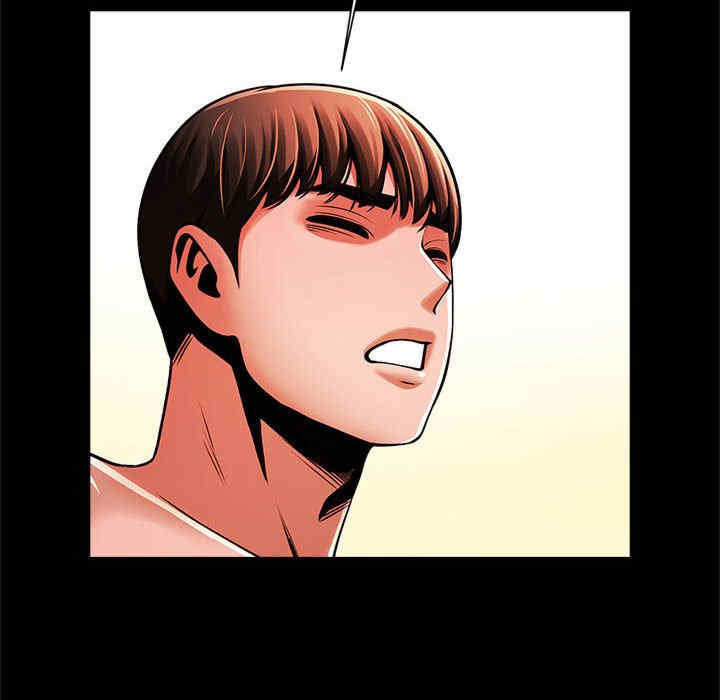 逆袭之路/菜鸟教练的逆袭