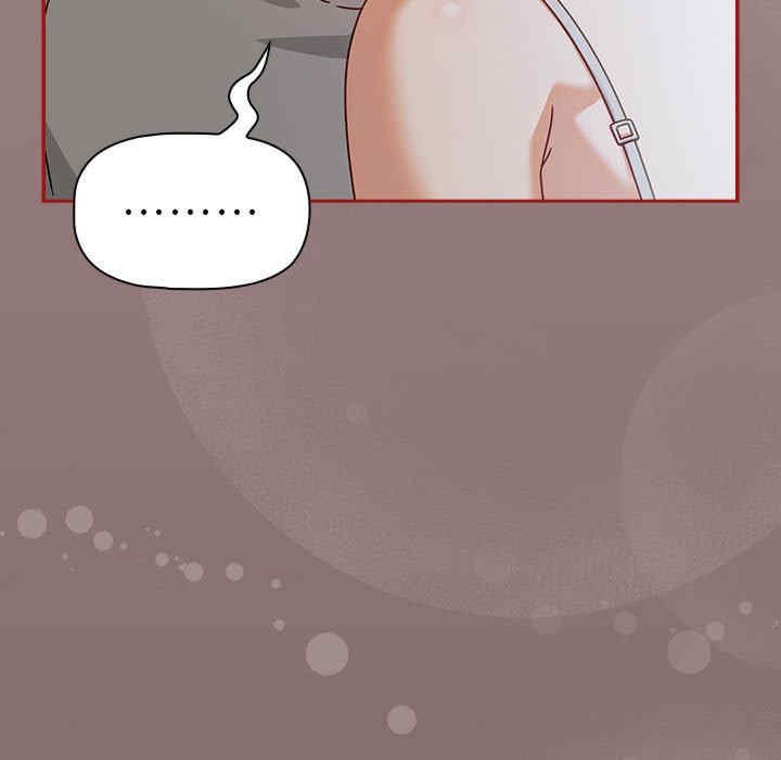 欢迎加入粉丝团/粉丝招募中