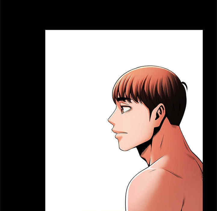 逆袭之路/菜鸟教练的逆袭