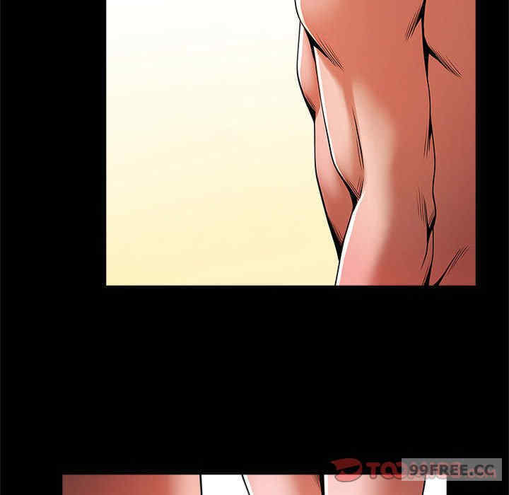 逆袭之路/菜鸟教练的逆袭