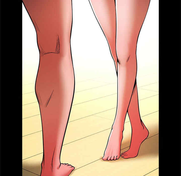 逆袭之路/菜鸟教练的逆袭