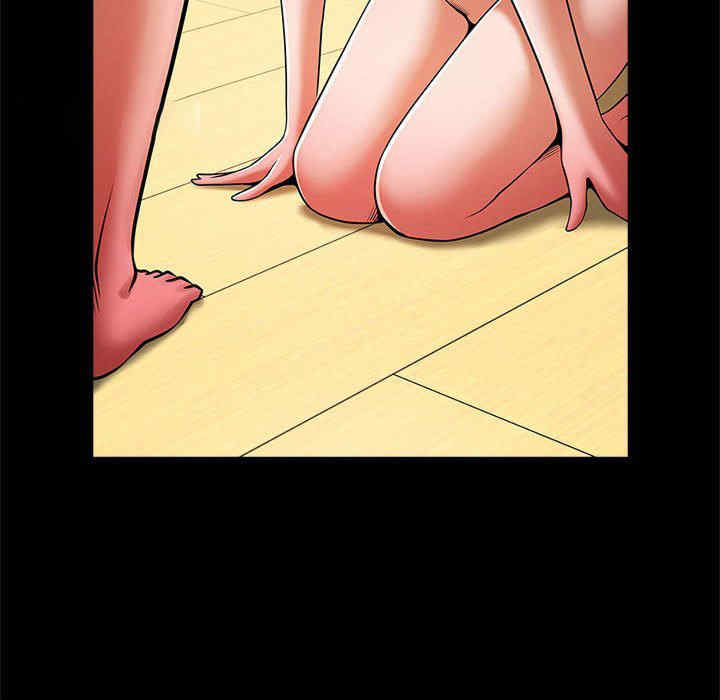 逆袭之路/菜鸟教练的逆袭