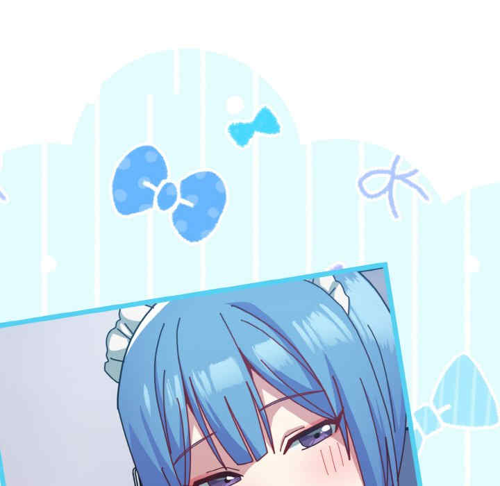 青梅以上恋人未满/越界的青梅竹马