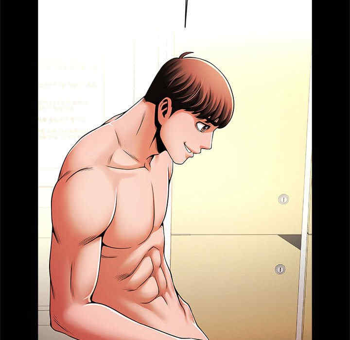 逆袭之路/菜鸟教练的逆袭