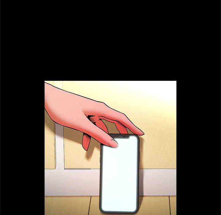 逆袭之路/菜鸟教练的逆袭