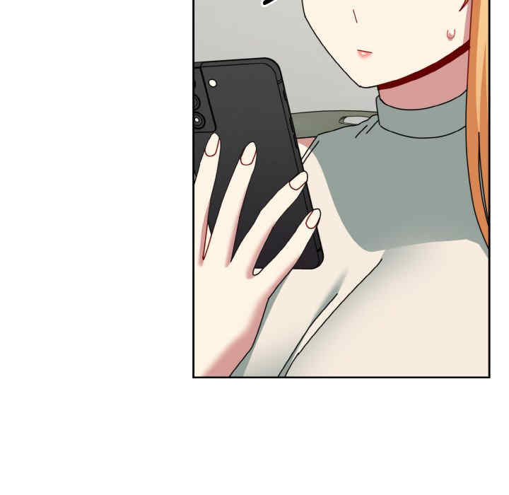 青梅以上恋人未满/越界的青梅竹马