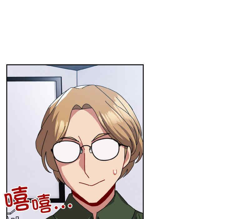 青梅以上恋人未满/越界的青梅竹马