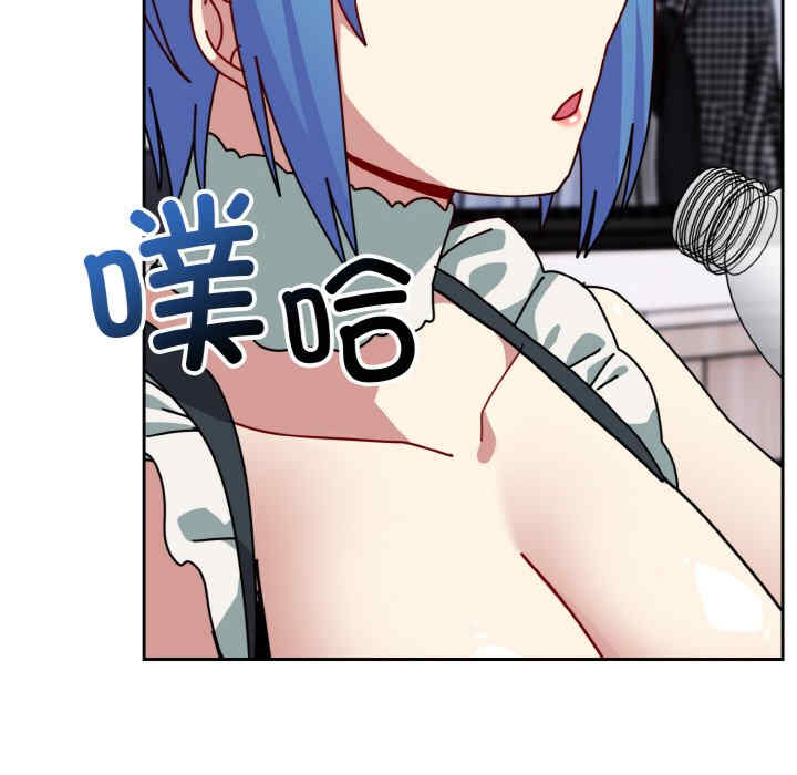 青梅以上恋人未满/越界的青梅竹马