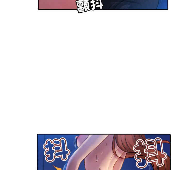 借住教授家/寄住教授家