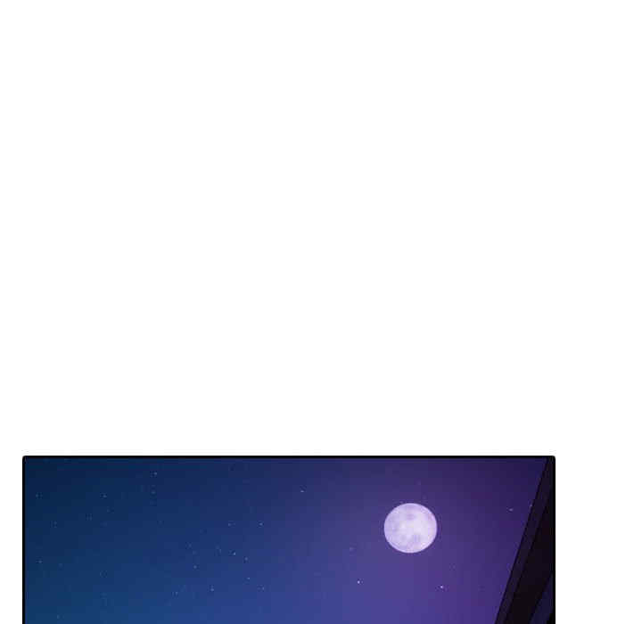 借住教授家/寄住教授家