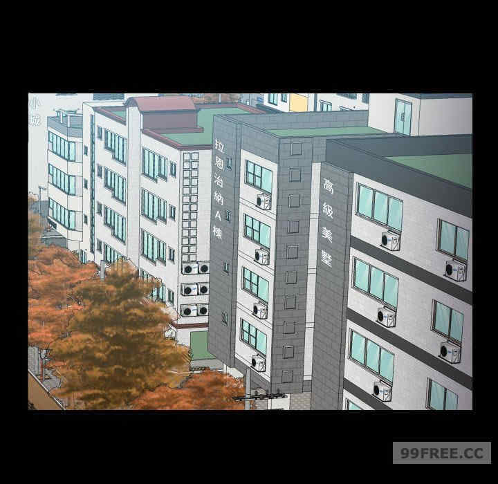 社区重建协会/敲开你的门