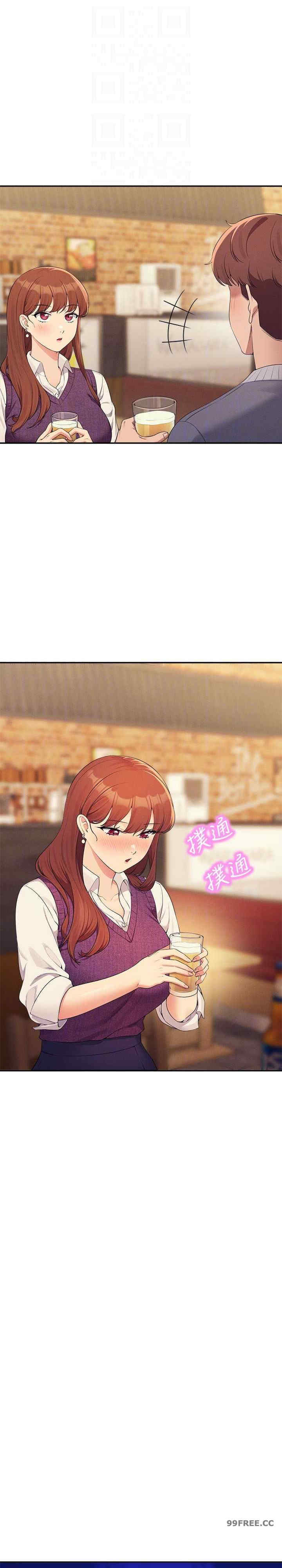 谁说理组没正妹？