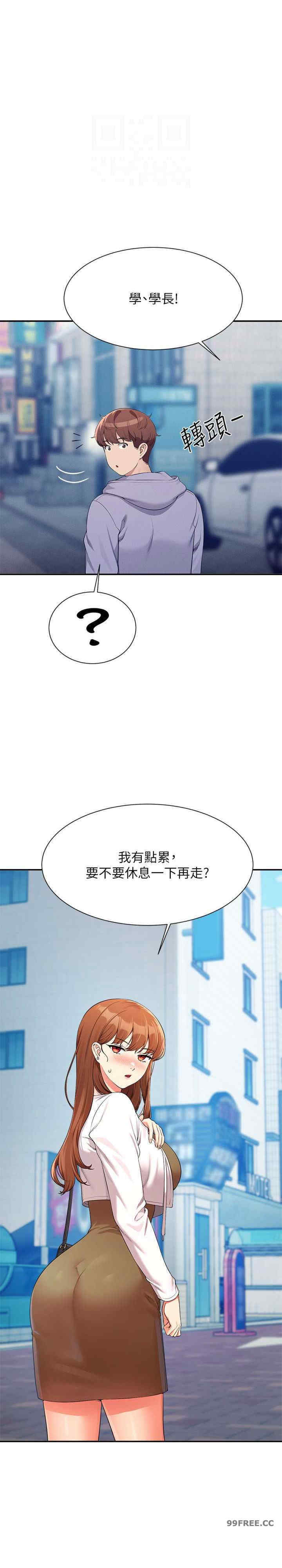 谁说理组没正妹？