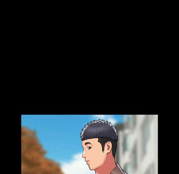 社区重建协会/敲开你的门