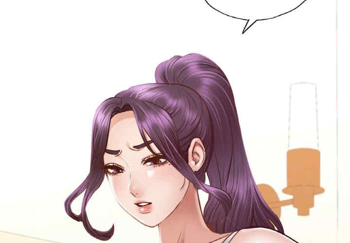 在学校达咩/学校母汤黑白来